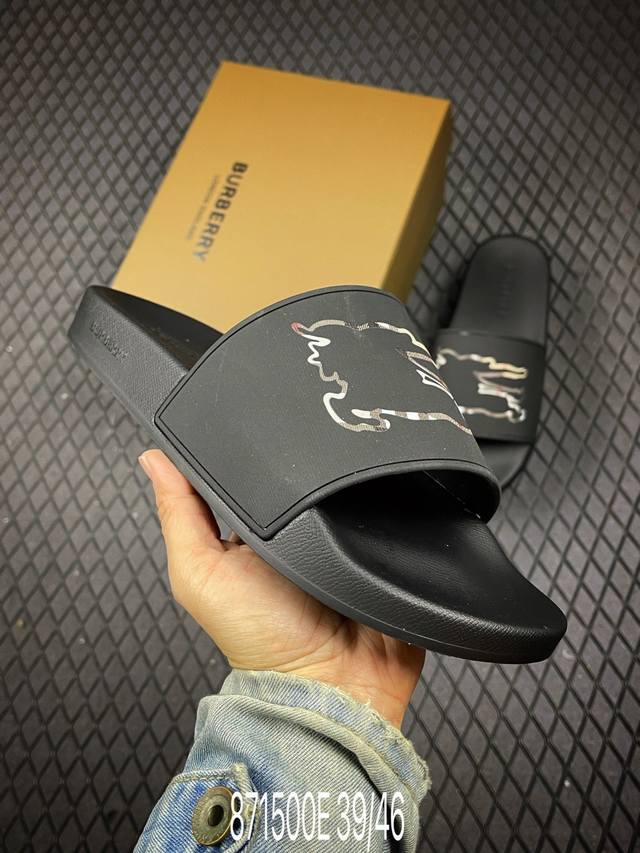 E Has everyone bought the first pair of slippers in summer? If not, you might as