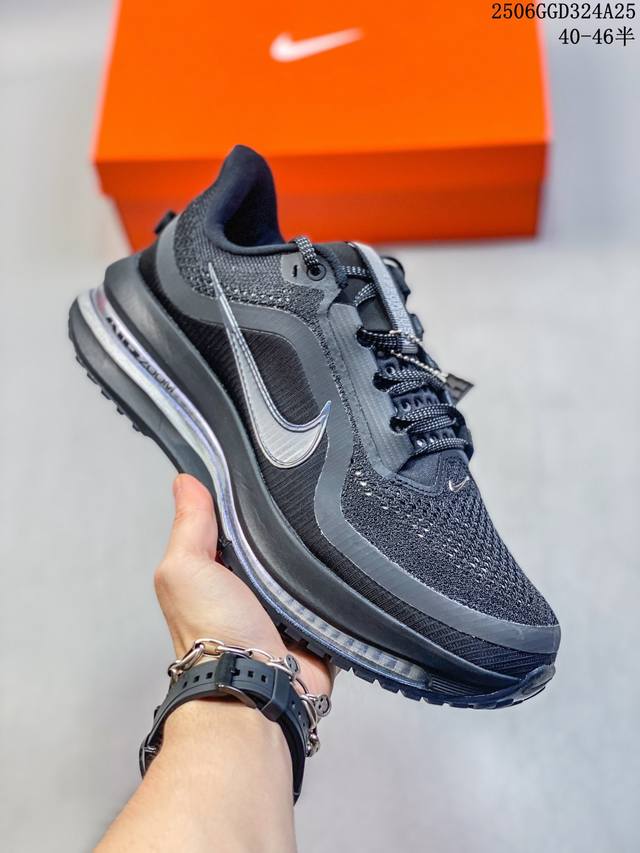 Corporate-level Nike Air Zoom Pegasus Premium Nike's new air cushioned casual ru