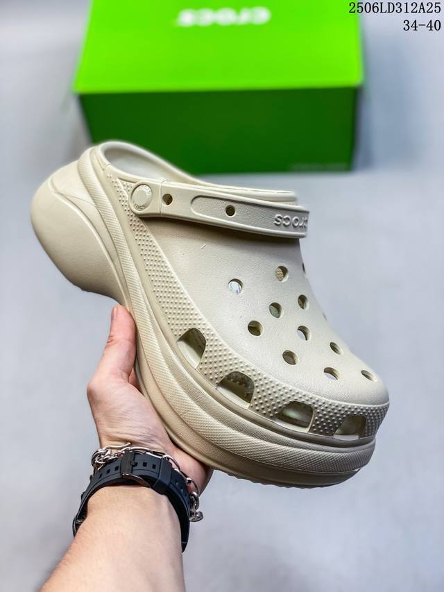 Corporate Crocs Beach Hole Shoes Whale Women's Casual Thick-soled Heightening Sa