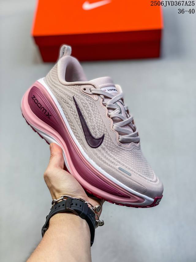 Corporate Nike Vomero 18 Thick-soled Heightened Daddy Sports Running Shoes. The