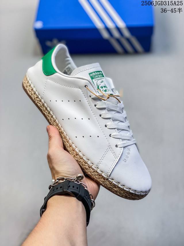 genuine label with half size Adidas Stan Smith men's and women's sports shoes Ie