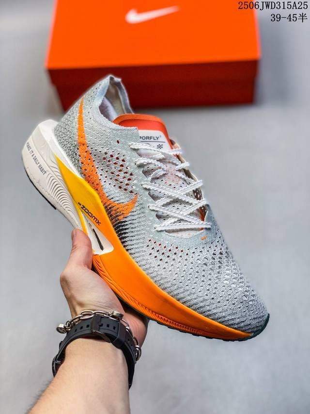 Nike Zoomx Vaporfly Next% 3 Marathon Running Shoes The biggest difference betwee