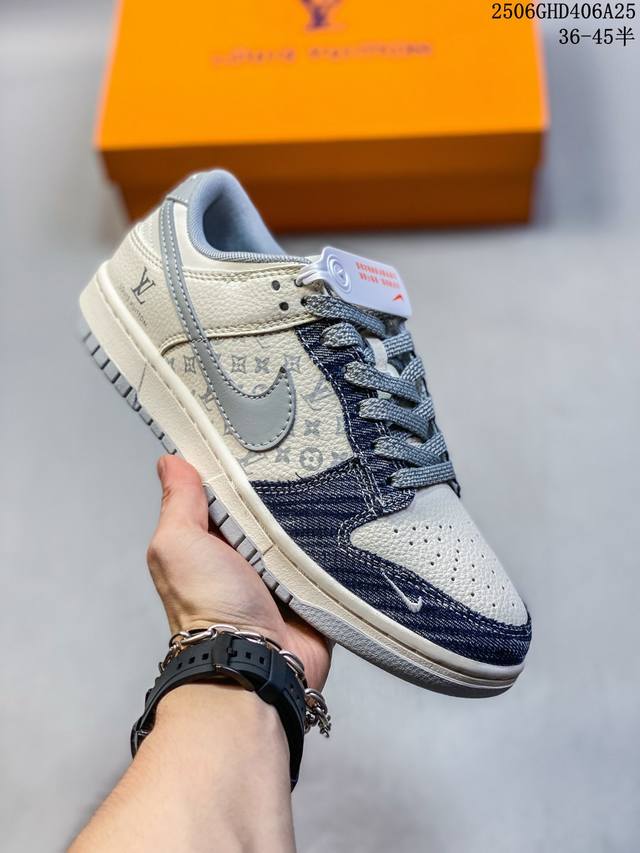 Overseas hit limited edition! Nike Air Dunk Low 1 "Lv joint denim blue gray hook
