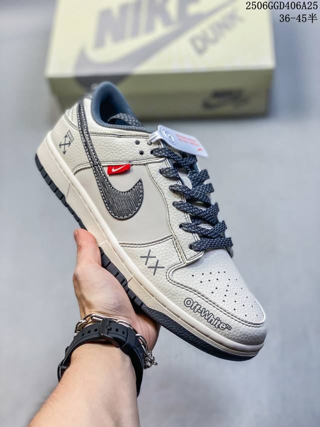 Overseas hit limited edition! High-end customized Nike SB Dunk Low "White joint