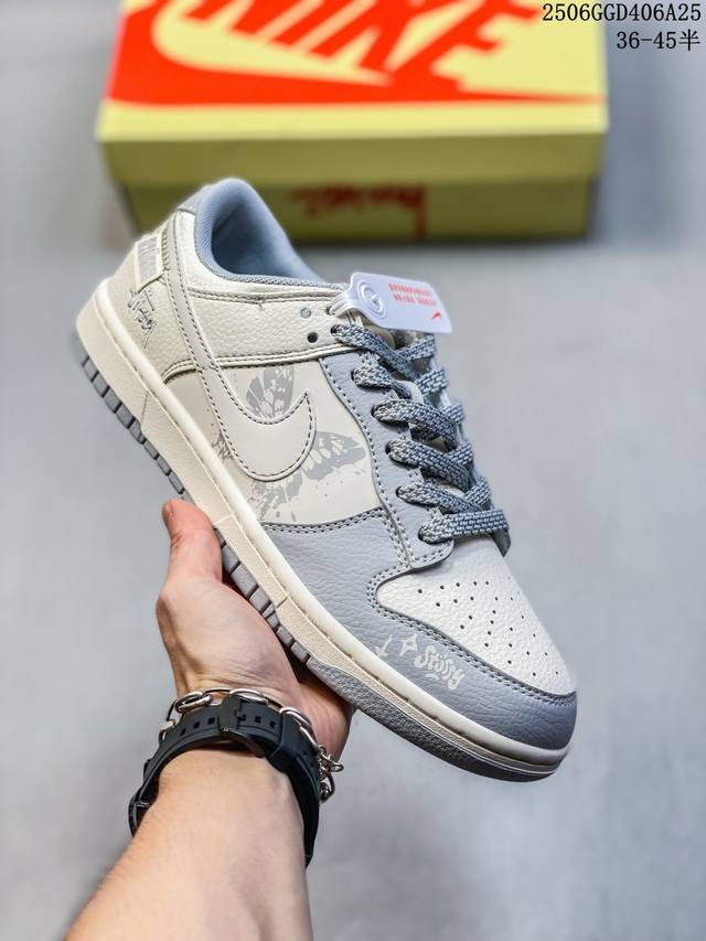 Limited edition overseas hit! High-end customized Nike SB Dunk Low "Stussy Stuss