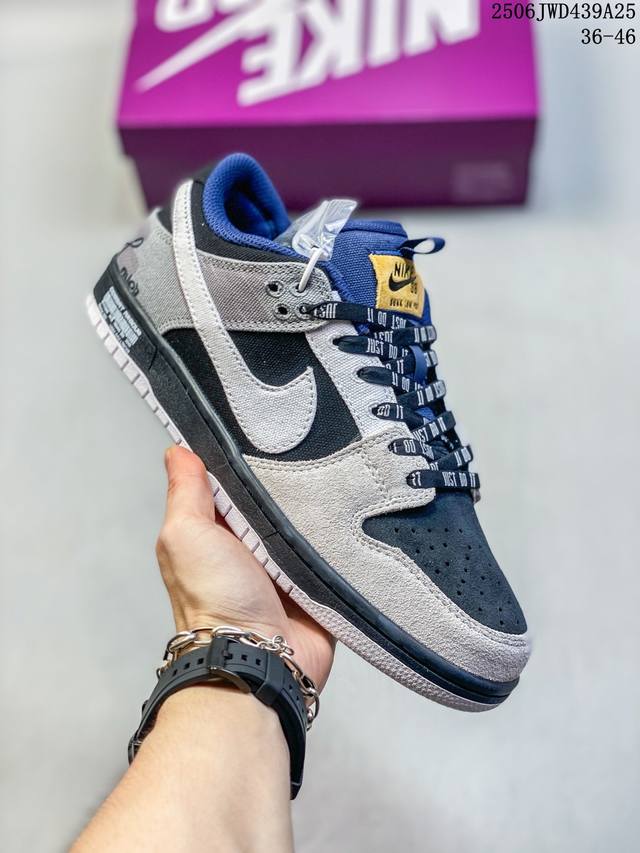 with half size Nike Sb Dunk Low Sb series dunk series retro low-top casual sport
