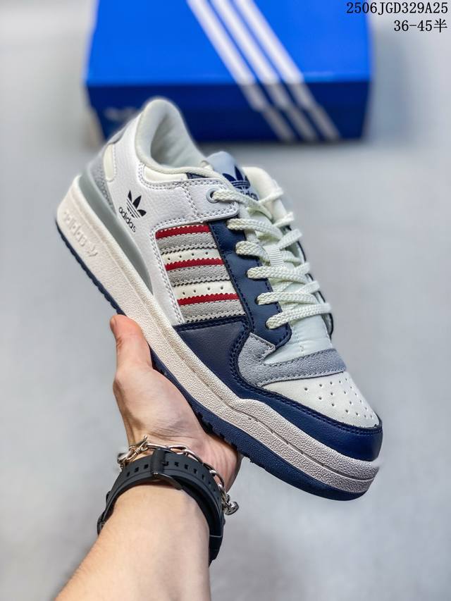 Adidas Forum 84 Low Shoes Forum classic sneakers with modern details Casual bask