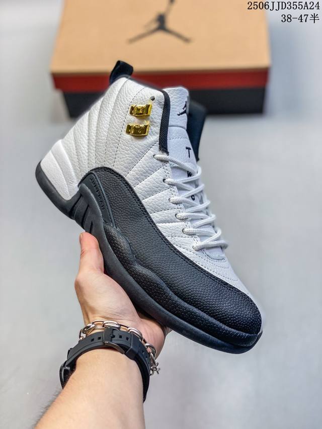 Top-layer corporate-level real carbon version Jordan Air Jordan 12 Retro lowie h