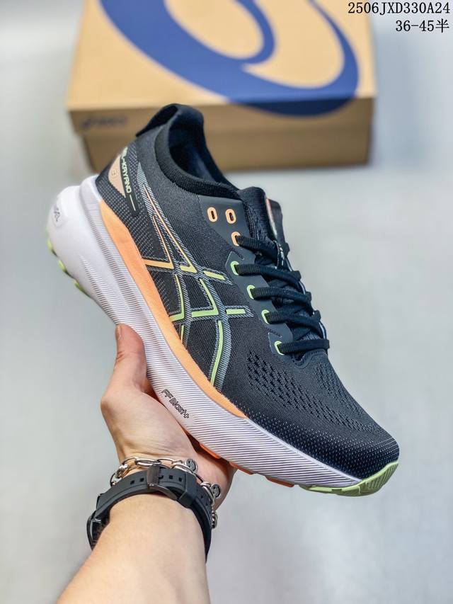 Special offer Japanese professional running shoe brand Asics Gel Kayano 31 serie