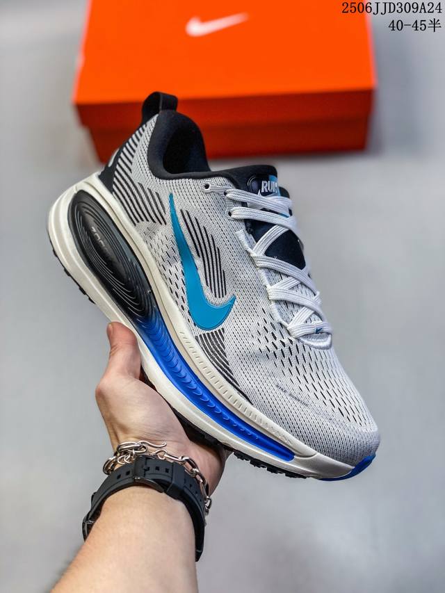 Nike Vomero 18 series upgraded original last and original data development paper