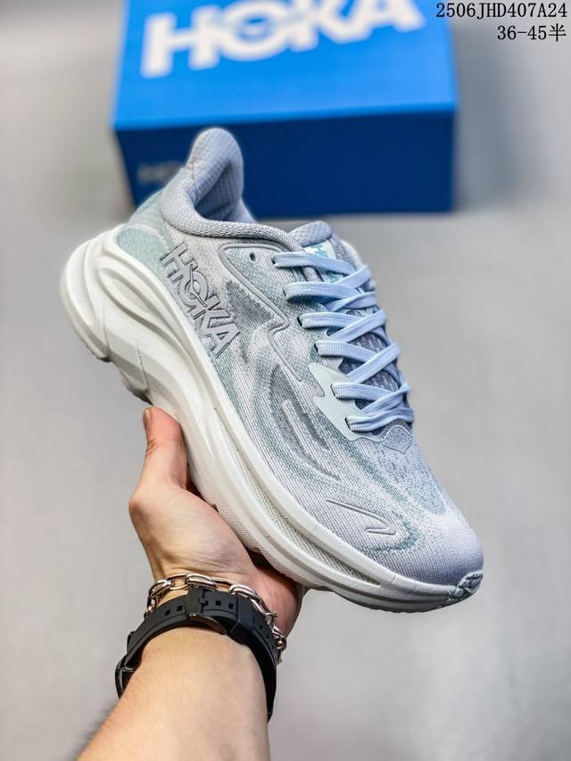 The new king of shock absorption, with the strongest feeling of stepping on shit