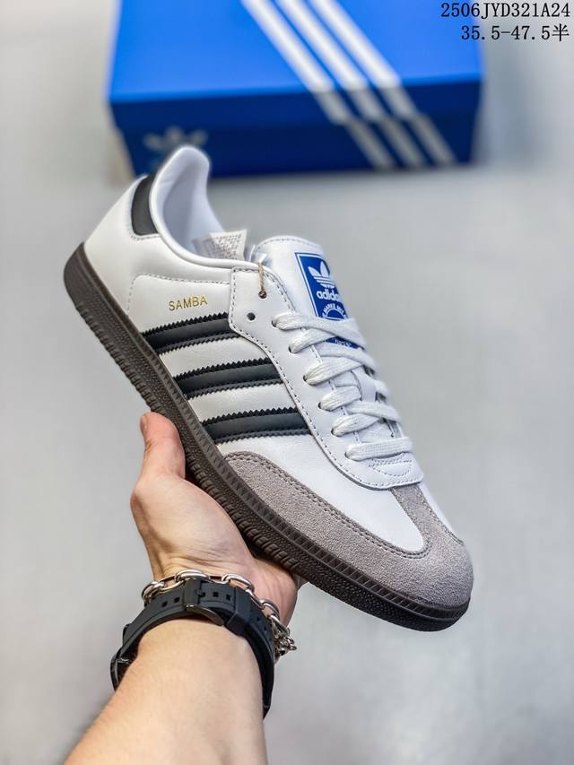 Corporate level with half size Adidas Originals Samba series Adv non-slip wear-r