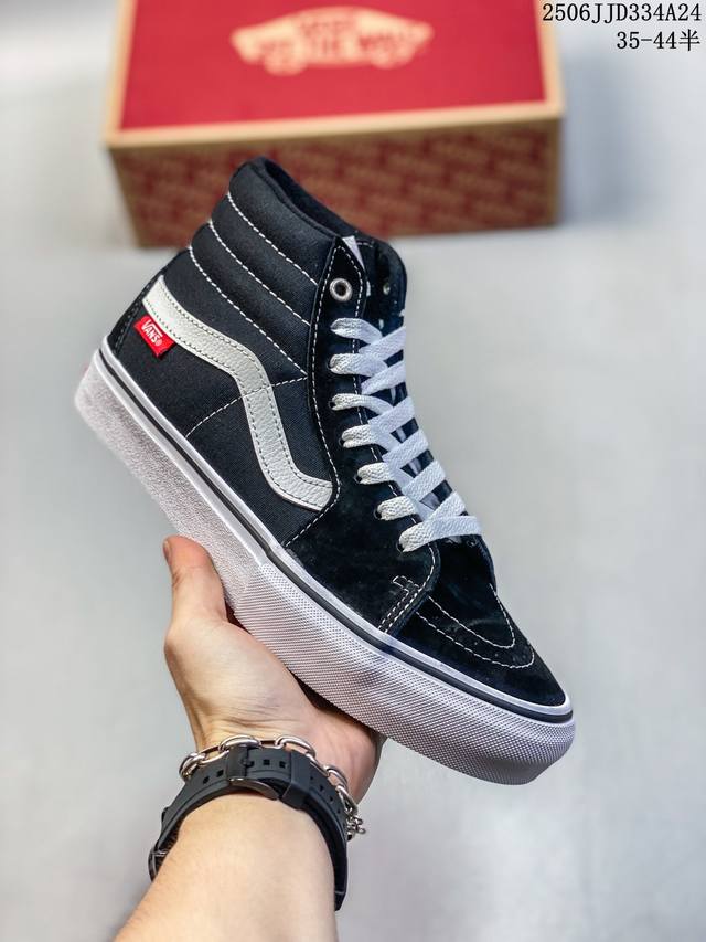 Vans Sk8-Hi Pro Skate skateboard branch line Vans black classic high-top neutral