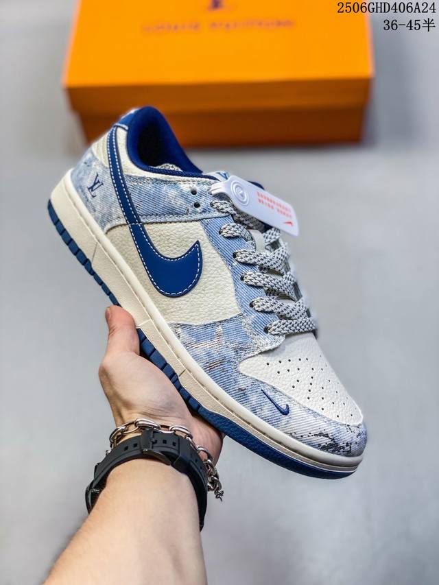 Overseas hit limited edition! Nike Air Dunk Low 1 "Lv co-branded denim night blu