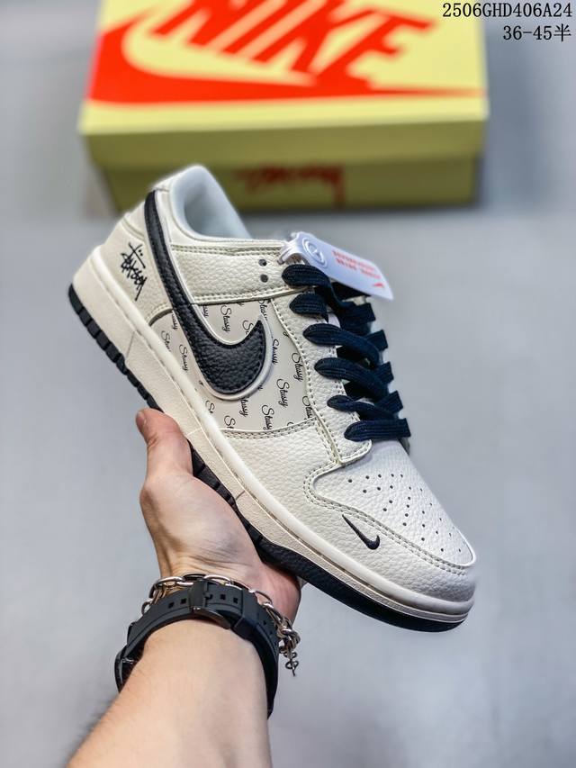 Overseas hit limited edition! Nike Air Dunk Low 1 "Stussy co-branded classic bei