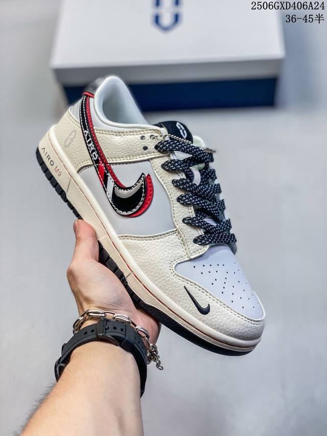 Overseas hit limited sale! Corporate-level Nike SB Dunk Low "Dunk-Wenjie M9 join