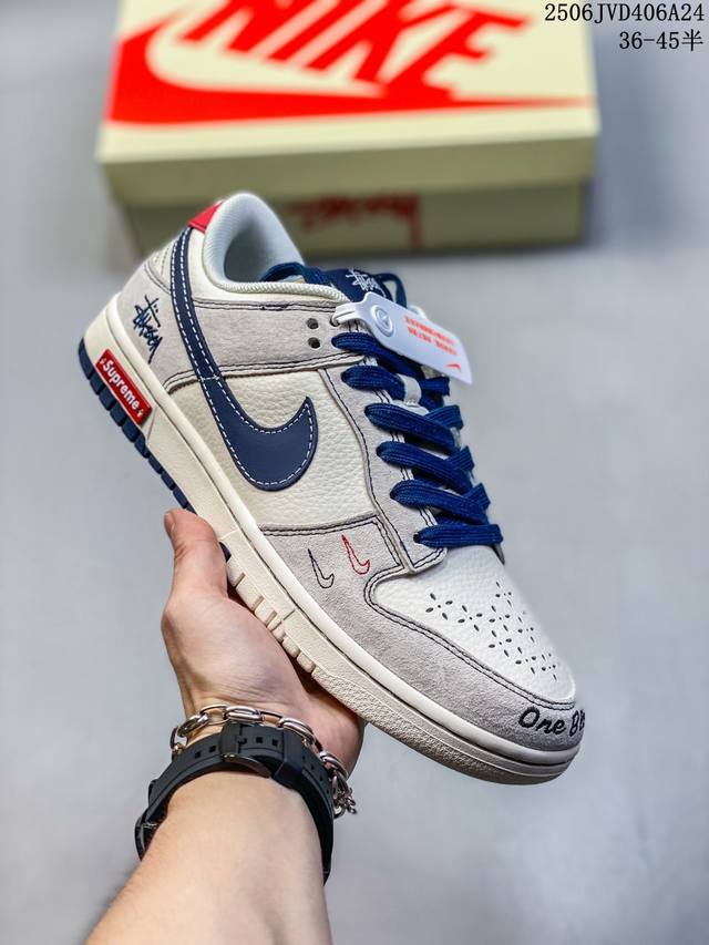 Overseas hit limited sale! Corporate-level Nike SB Dunk Low "Stussy co-branded e