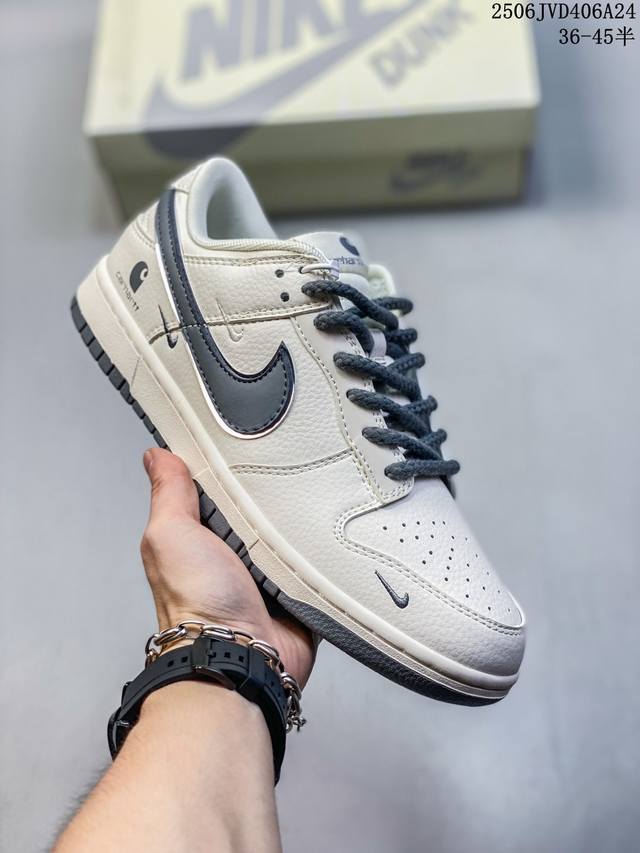 Nike SB Dunk Low "Carhartt joint beige gray hook" anniversary high-end customize