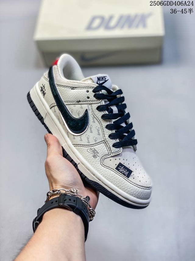Overseas hit limited sale! Corporate-level Nike SB Dunk Low "Stussy co-branded b