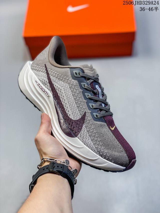 The Nike Zoom Pegasus Plus Super Pegasus Turbo Marathon Running Shoes pay tribut