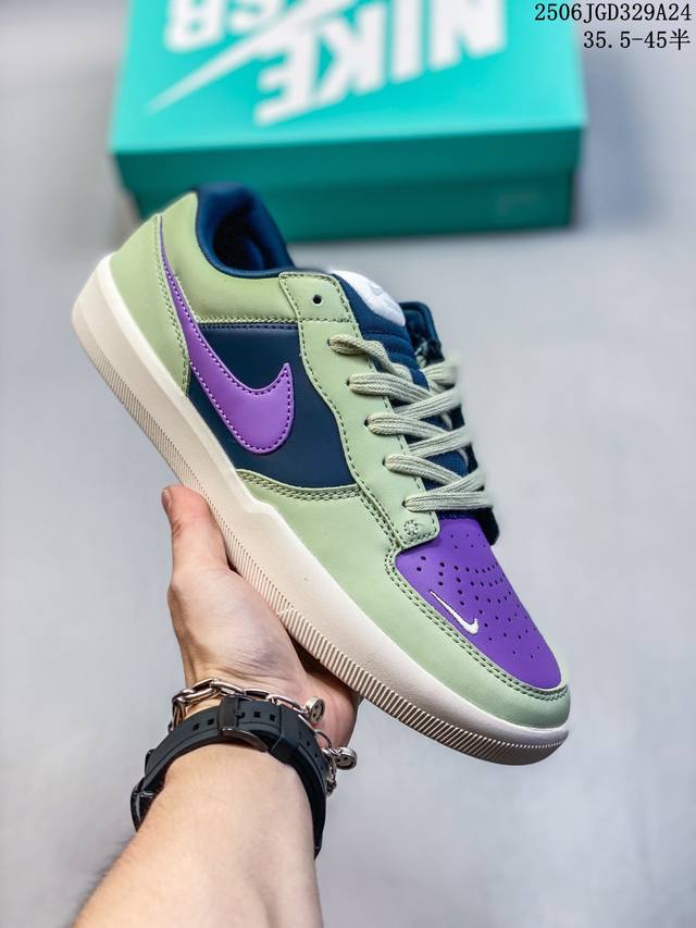 Nike Sb Force 58 Fs series is being shipped in succession Vulcanized cup sole or