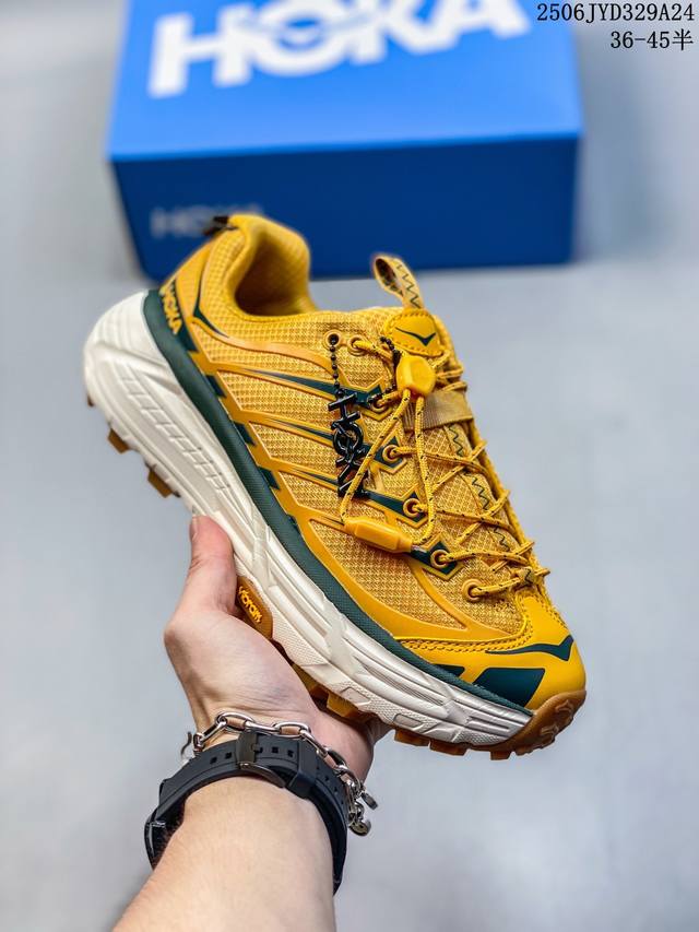 Corporate-level Mafate 2nd generation Hoka One One Mafate Speed 2 Low lightweigh