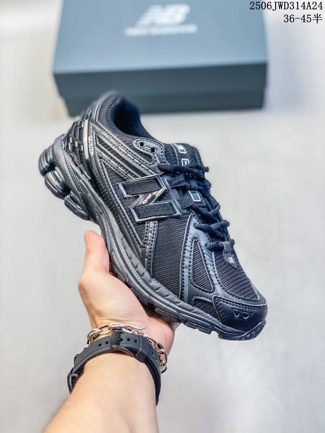 Corporate-level New Balance M1906 series New Balance retro single product treasu