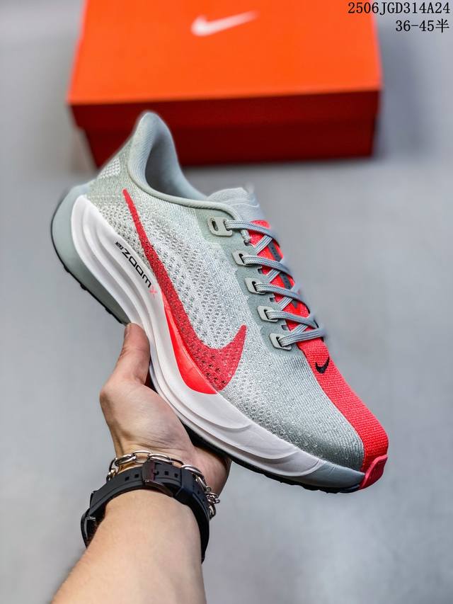 genuine Nike Pegasus Plus comfortable all-match non-slip wear-resistant low-top