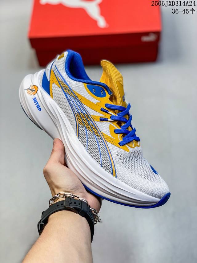 Puma men's and women's Puma 3 shock-absorbing and non-slip nitrogen midsole mara