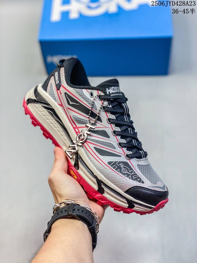 Corporate-level Mafate 2nd generation Hoka One One Mafate Speed 2 Low lightweigh