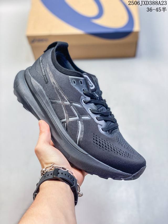 Asics Kayano 32 running shoes Black Warrior men's and women's K32 breathable sup