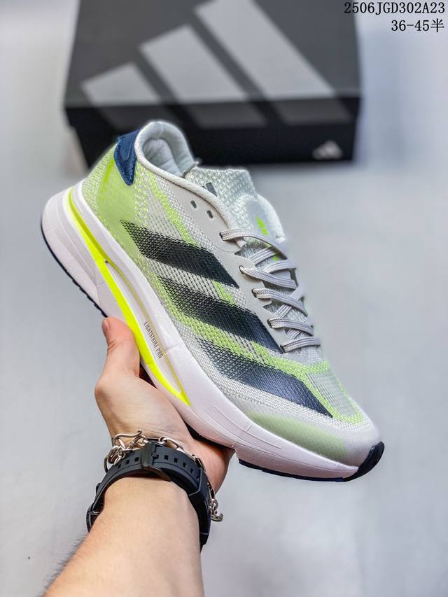 Corporate-level Adidas Adizero Evo Sl2 M Comfortable, versatile, non-slip, wear-