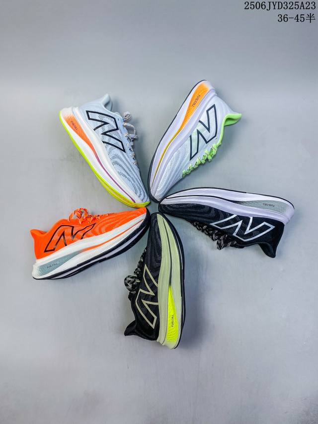 New Balance V2 pure original version, original last and original paper version d