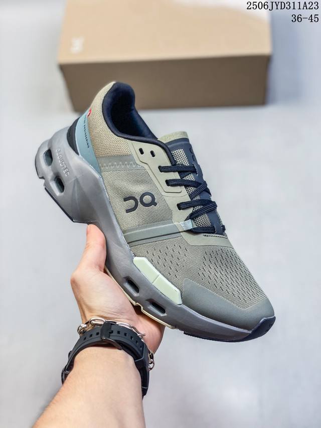 Cloudpulse Forest Blue