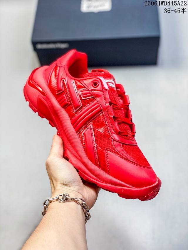 Corporate-level Onitsuka Tigtrail Rs, the highest version of the Onitsuka Tiger