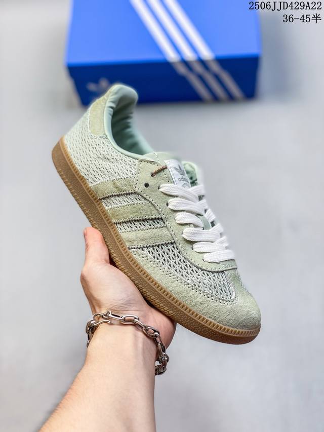 Corporate-level Adidas Originals Samba Samba series Adidas clover gentleman Germ