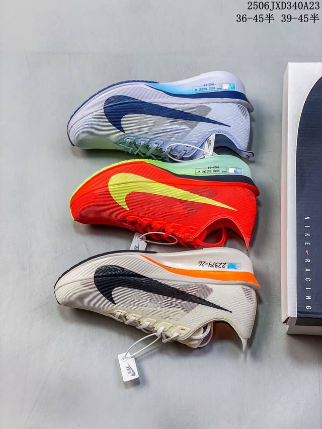 Nike Zoom Vaporfly Next 4th Generation Mesh Transparent Air Training Running Sho