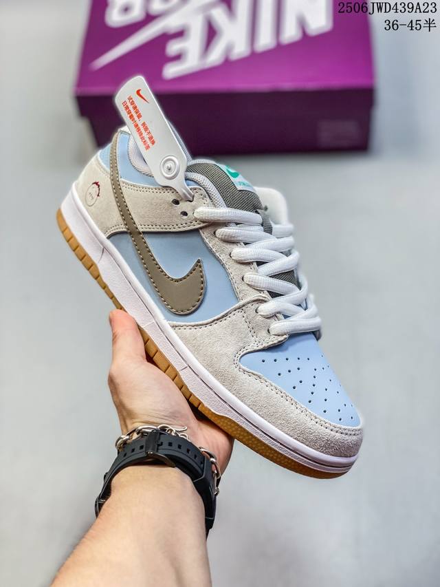 with half size Nike Sb Dunk Low Sb series dunk series retro low-top casual sport