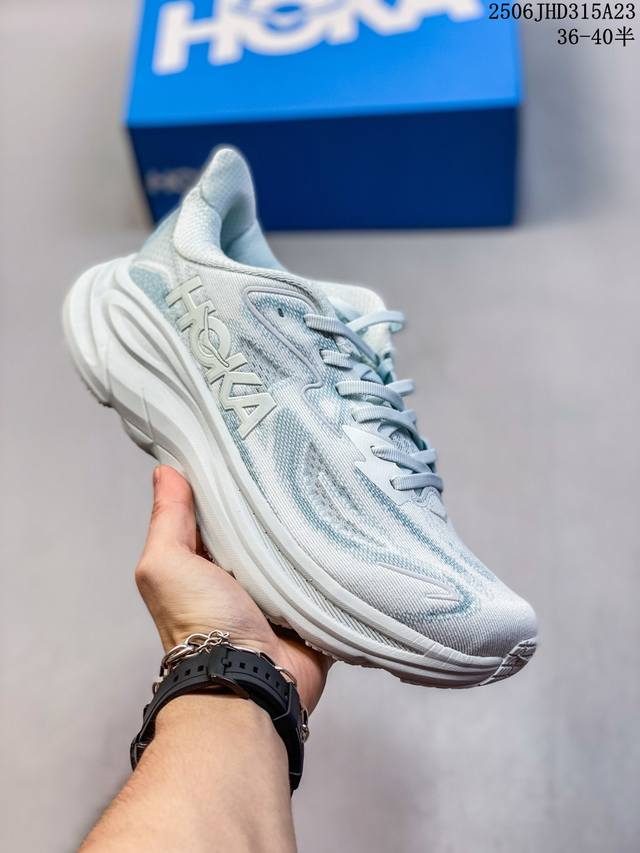 The new king of shock absorption, with the strongest feeling of stepping on shit