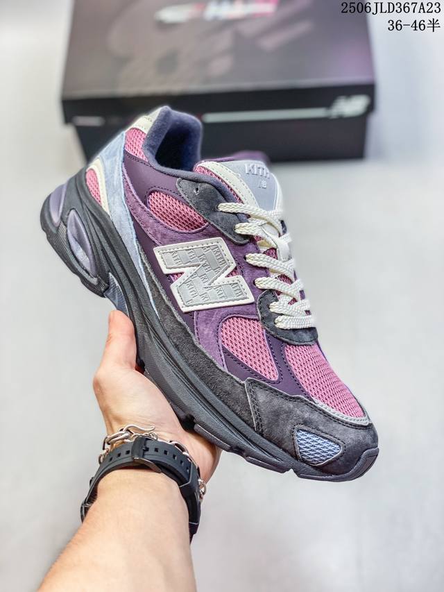 Kith X New Balance Nb 2010 Soft, comfortable, non-slip, wear-resistant low-top c