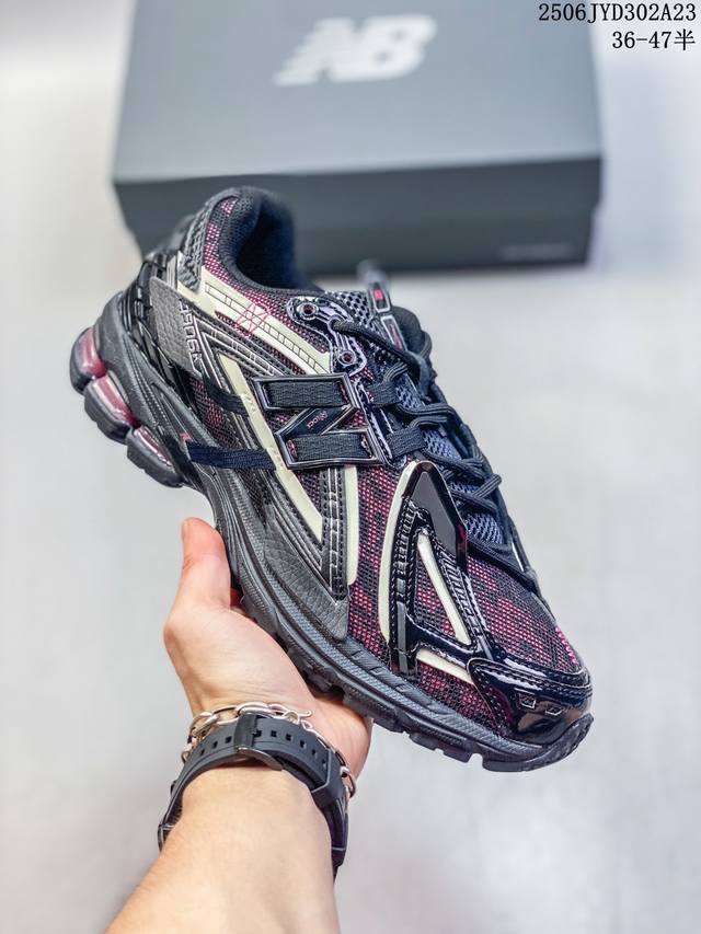 Corporate-level New Balance M1906 series New Balance retro single product treasu