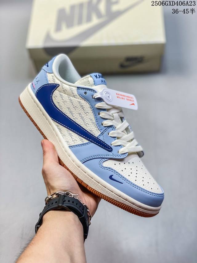 Limited edition overseas hit! Travis Scott x Fragment Design x Jordan Air Jordan