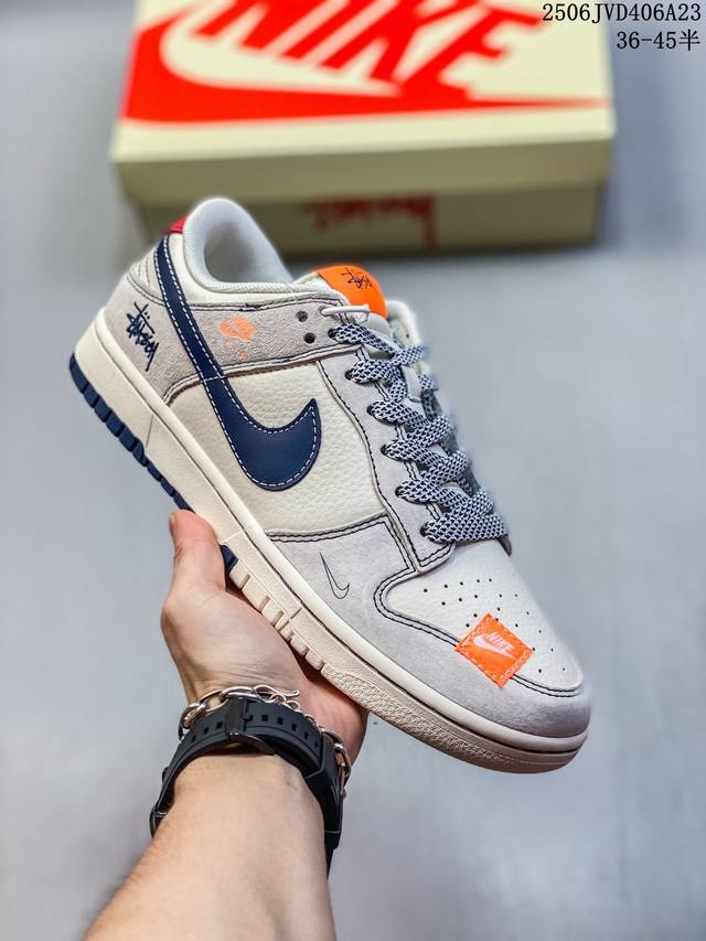 Overseas hit limited sale! Corporate-level Nike SB Dunk Low "Stussy joint patch