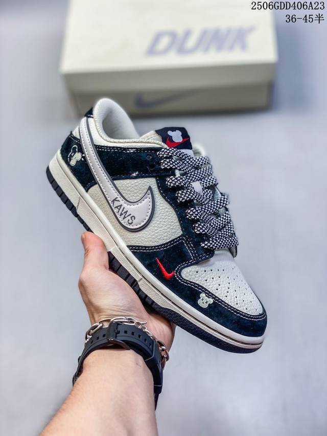 Overseas hit limited sale! Corporate-level Nike SB Dunk Low "Kaws co-branded bea