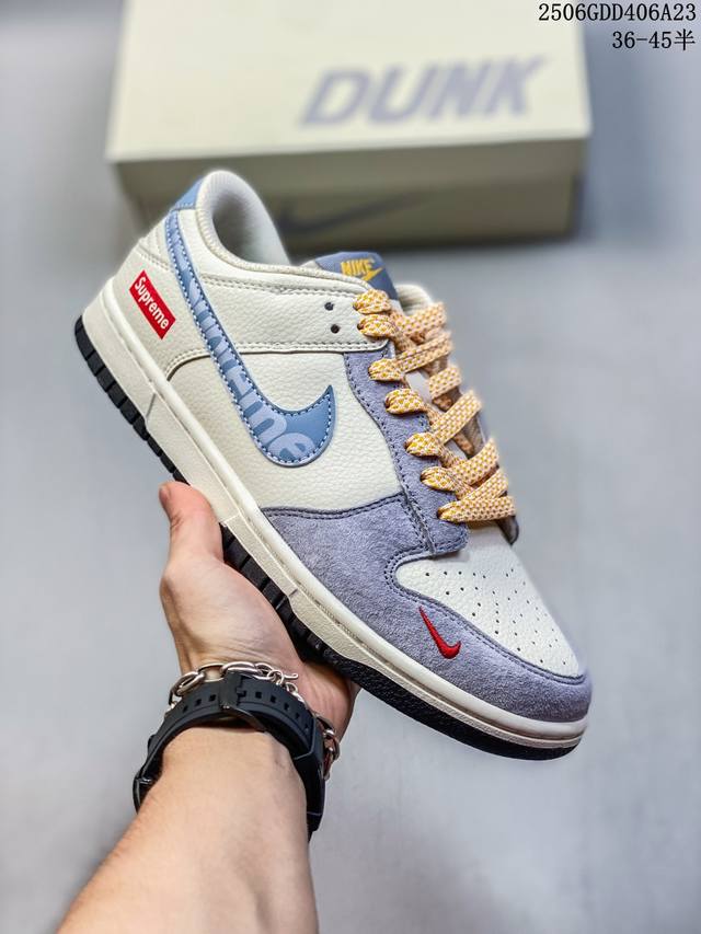 Overseas hit limited sale! Corporate-level Nike Sb Dunk Low "Sup co-branded colo