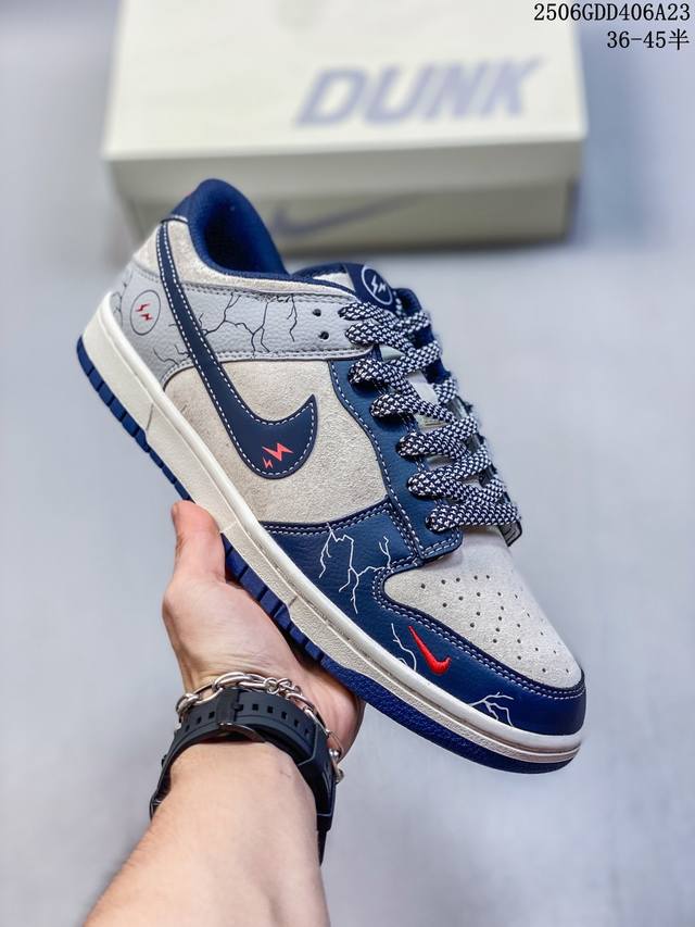 Overseas hit limited sale! Corporate-level Nike Sb Dunk Low "Lightning Joint Ske