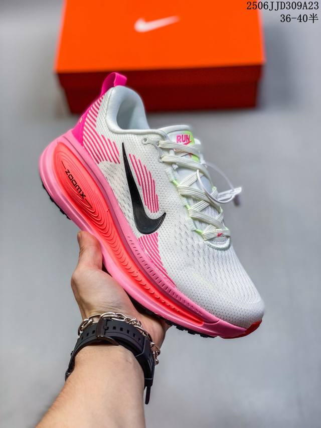 Nike Vomero 18 series upgraded original last and original data development paper