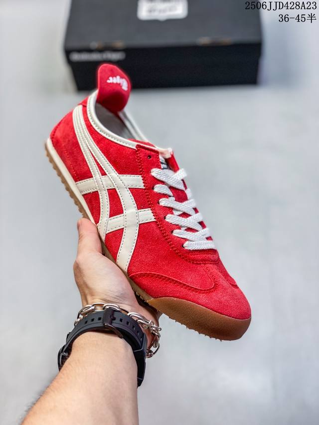 Corporate-level Onitsuka Tiger Nippon Made Mexico 66 Deluxe, the highest version