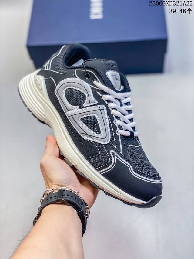 Dior latest color B30 series dad sneakers original purchase development and prod