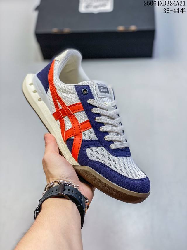 Corporate-level Onitsuka Tiger Ultimate 81 Ex suede non-slip wear-resistant low-
